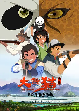 97久久综合区小说区图片专区
