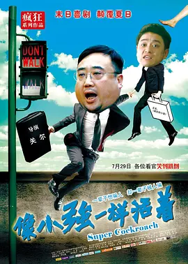 欧洲在线一区